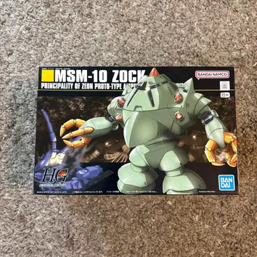 HG 1/144 MSM-10 조쿠