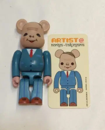 MEDICOMTOY BE@RBRICK ARTIST 이면 대머리 사장 (타케야마 노리야) 100% 시리즈 2