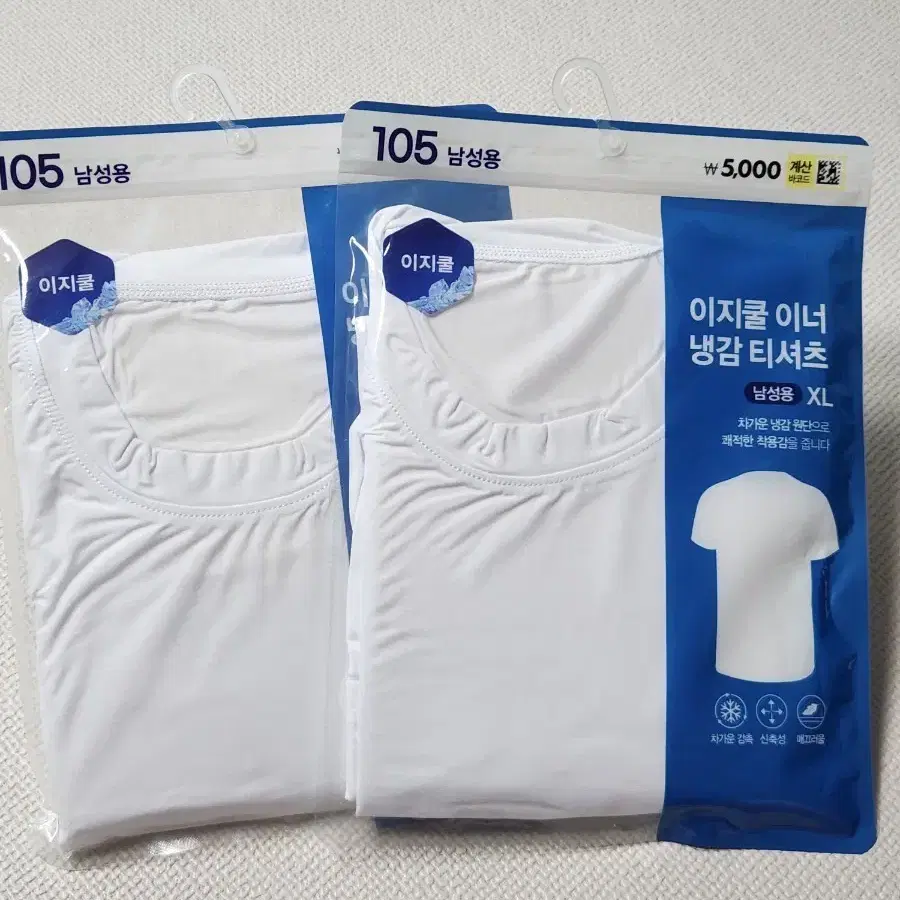 새상품/ 이지쿨 남성용 냉감 티셔츠 XL/2벌에~