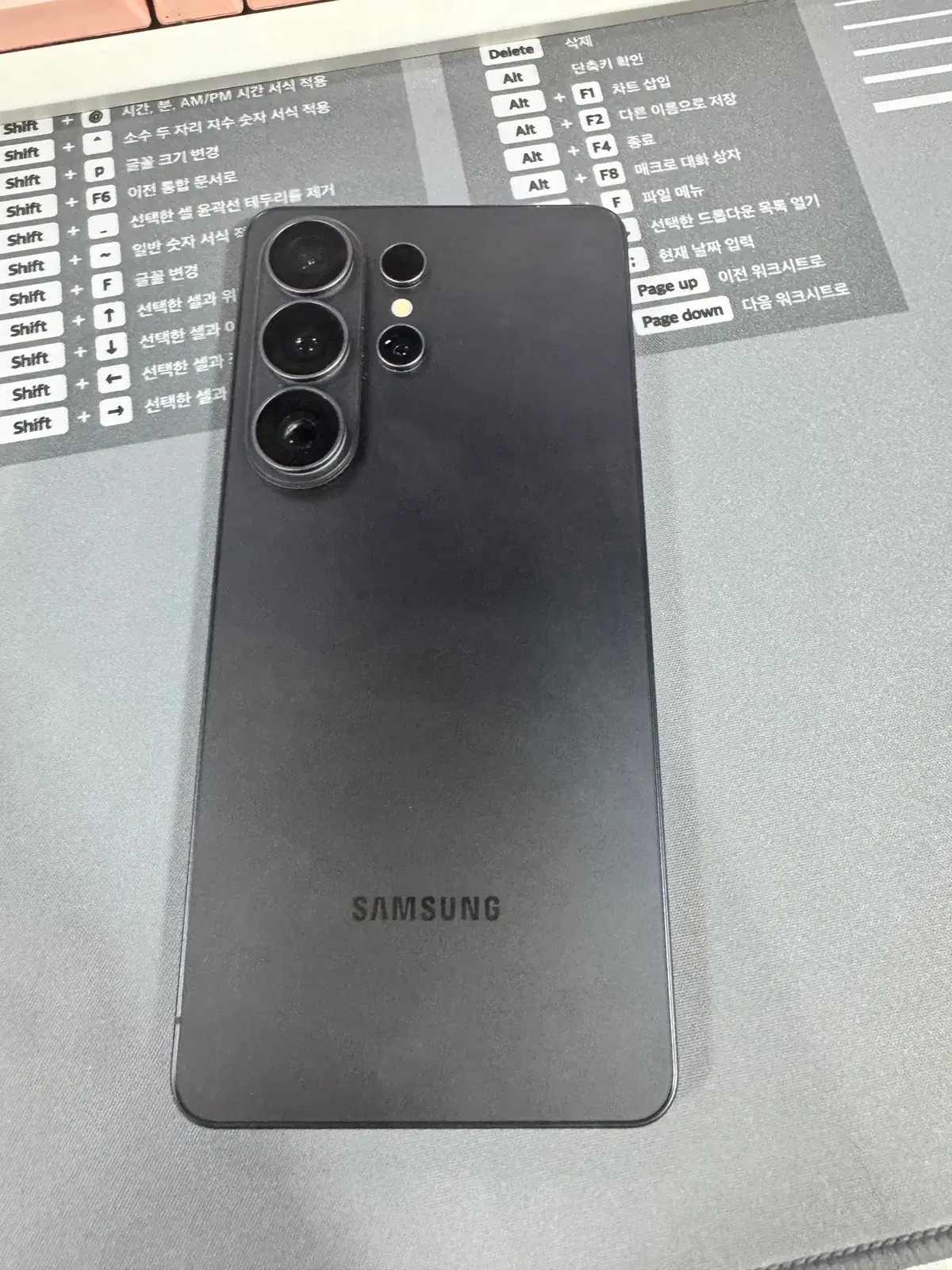 삼성 갤럭시 s26 울트라 256 u+