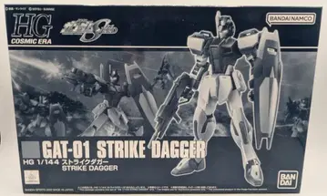 BANDAI SPIRITS HG 1/144 기동전사 건담 SEED 스트라이크 대거
