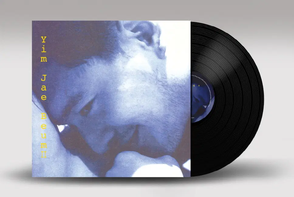 임재범 LP / 2집 (180g)