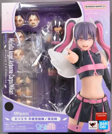 반다이 S.H.Figuarts 미리에라 천사공정대/미카리