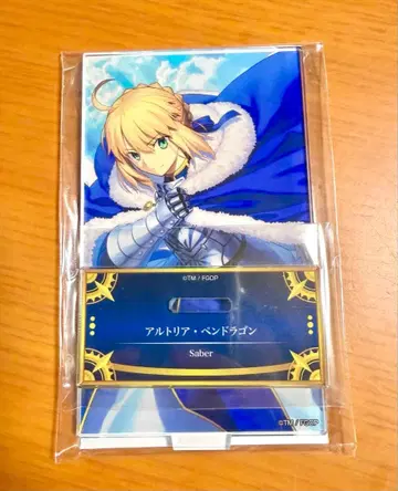 FGO 최종 재림전 아크릴 스탠드 세이버 아르토리아 펜드라곤