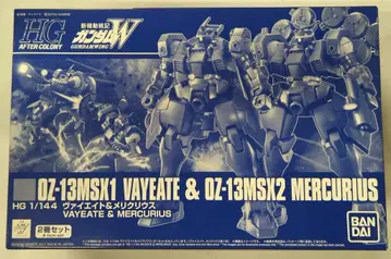 BANDAI SPIRITS HG AFTER COLONY 1/144 반다이 스피리츠판 신기동전기 건담 W 바이에이트&메리크리우스