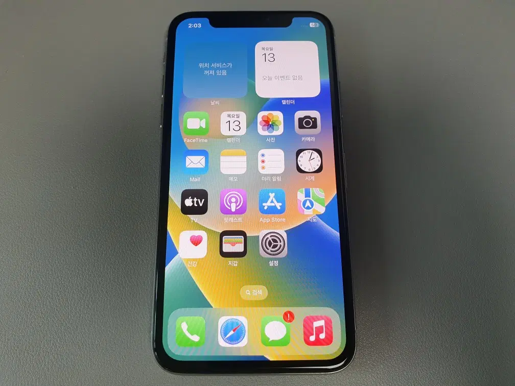아이폰X / 256GB / 실버 / 배터리성능 70%