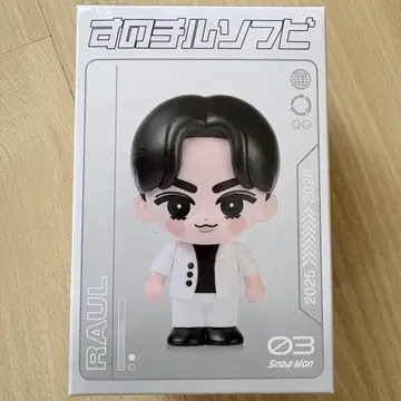 SnowMan 스노치루 소프비 라울