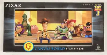 써니 사이드 업 Happy 복권 PIXAR G상 토이 스토리 캔버스 보드