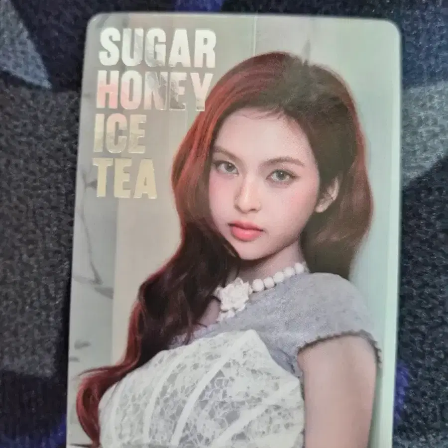 베이비몬스터 치키타