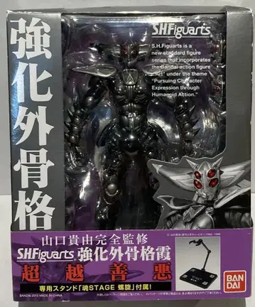 반다이 S.H.Figuarts 각오의 추천 강화외골격 카스미 44