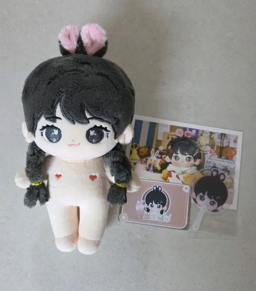 무속성 흑당버블티 20cm 솜인형