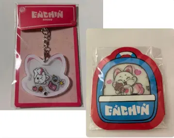 ENHYPEN ENCHIN KISHU 선우 쉐이커 키링&캔뱃지