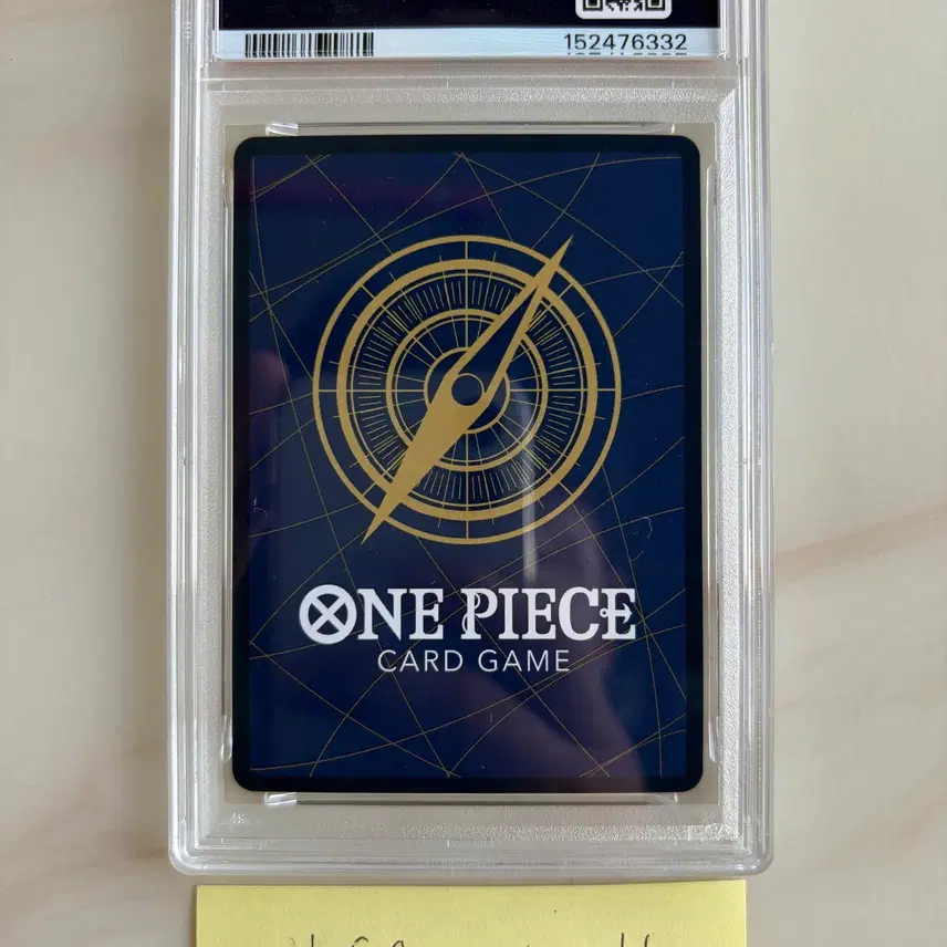 원피스 TCG 류마 P P-072 프리미엄 카드 컬렉션 베스트 셀렉션 Vol.3 (일어판) <PSA10> 사진 2