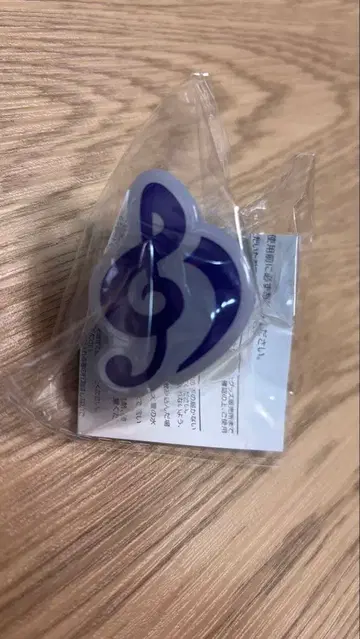 시쿠포니 로고형 반지 라이트 이루마 컬러