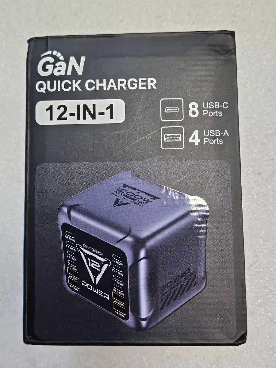 GaN 12포트 140W 고속 충전기 BK-127D