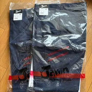 Jawin 56302 노턱 카고 85 네이비 2개 SET