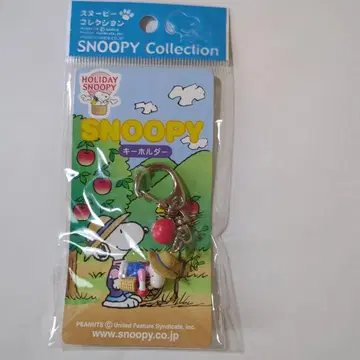 SNOOPY Collection 키링 사과