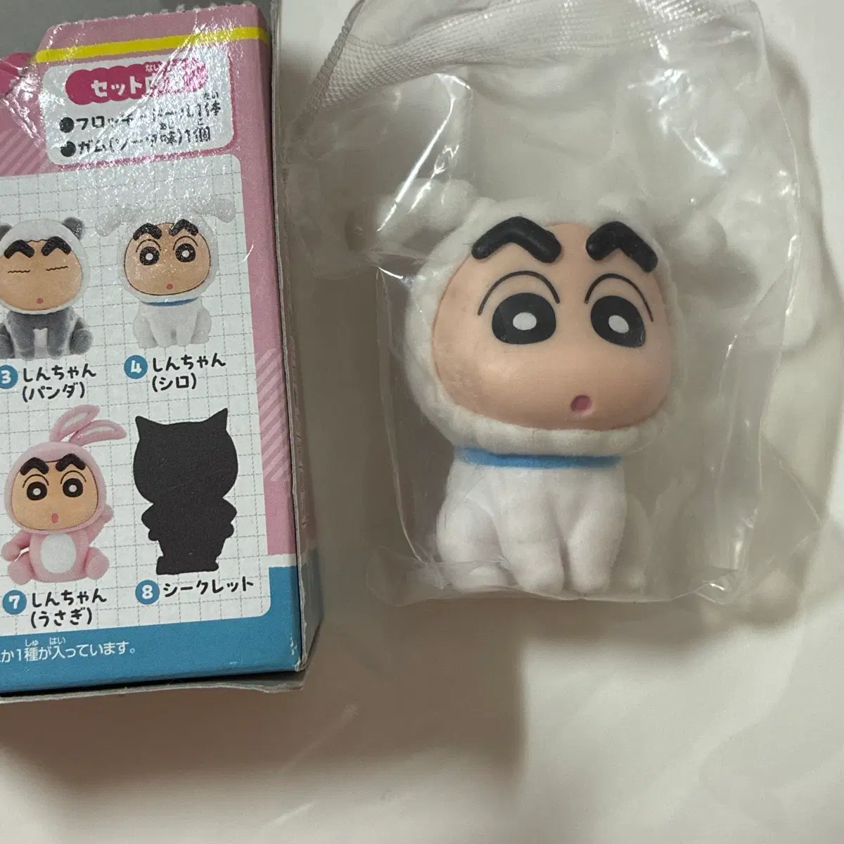 짱구 플러피 피규어 흰둥이 정품