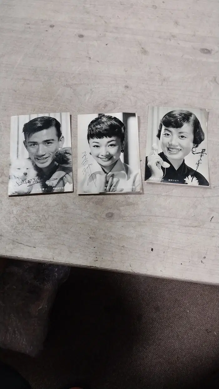 1950년대 일본 명성 잡지 부록 포토 엽서 3종/미소라 히바리 등