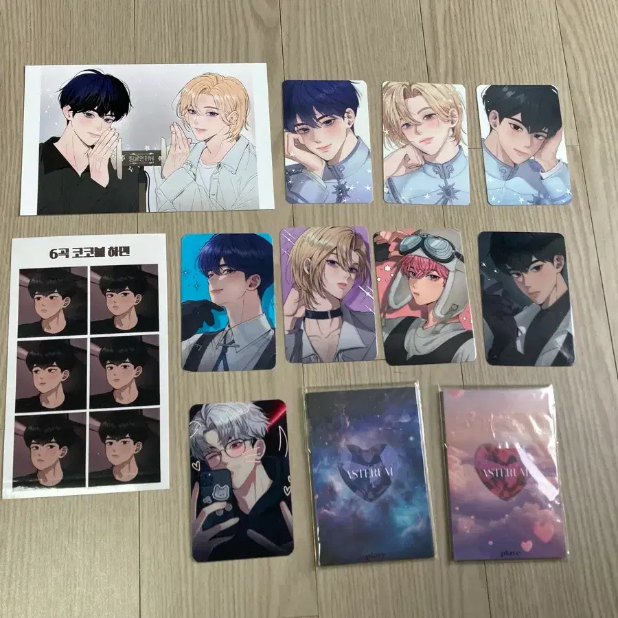 플레이브 냡님 포카 프박 예준 노아 밤비 은호 하민