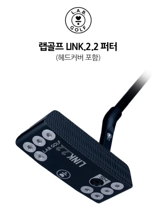 USA 정품 랩 LAB GOLF 랩골프 LINK22 퍼터