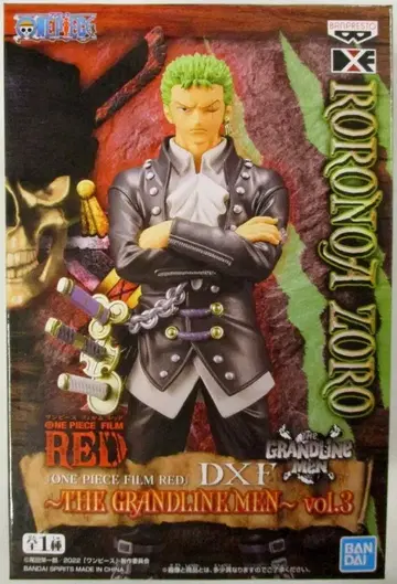 BANDAI SPIRITS DXF THE GRANDLINE MEN vol.3 조로