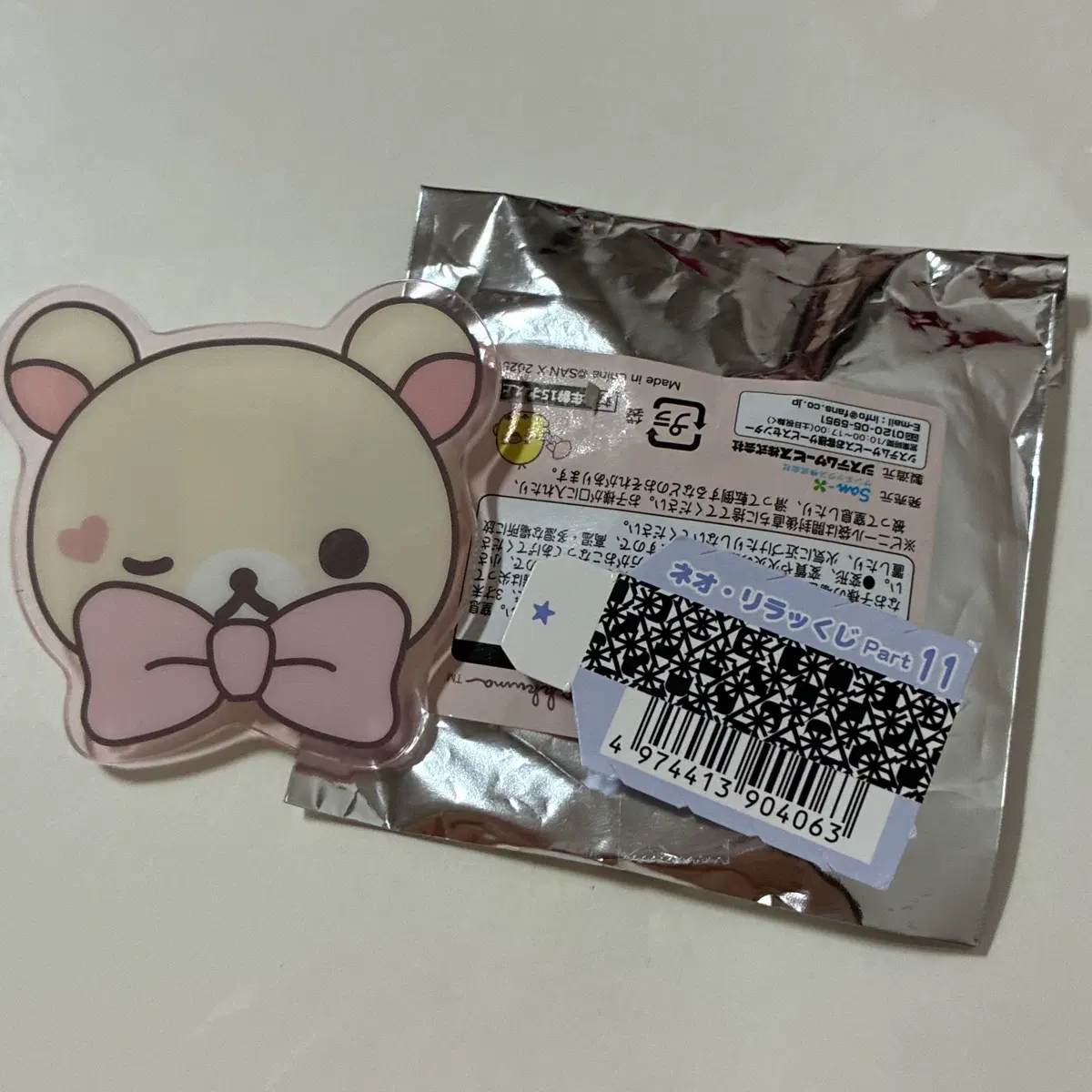 코리락쿠마 리락쿠마 쿠지 집게 아크릴 홀더