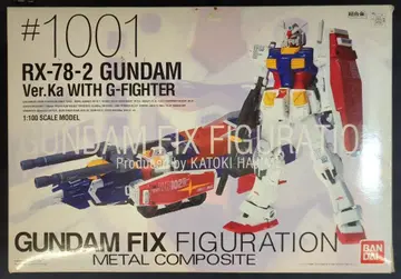 BANDAI GUNDAM FIX FIGURATION METAL COMPOSITE 기동전사 건담 RX-78-2 건담 ver.ka WITH G 파이터 #1001