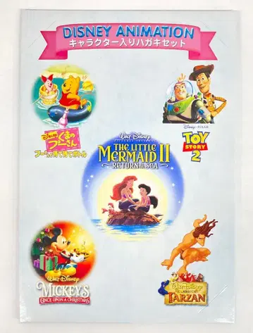 우체국/Disney 캐릭터 엽서 세트 디즈니 애니메이션