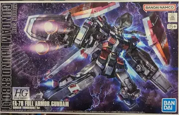 BANDAI SPIRITS HG 1/144 반다이남코판 15+ 표기 풀아머 건담(GUNDAM THUNDERBOLT Ver)/15+ 표기