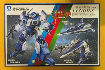 아오시마 가변 레기오스 에타 1/48