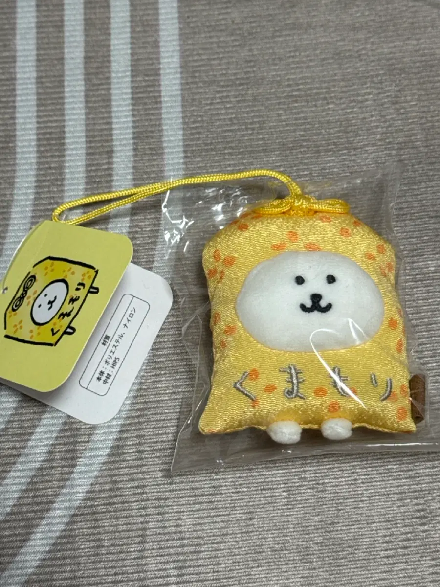 농담곰 쿠마모리 마스코트