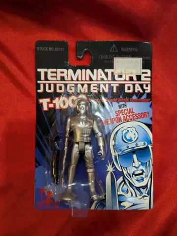 TOY ISLAND (액션 피규어) T-1000 / 모핑 리퀴드 메탈 터미네이터