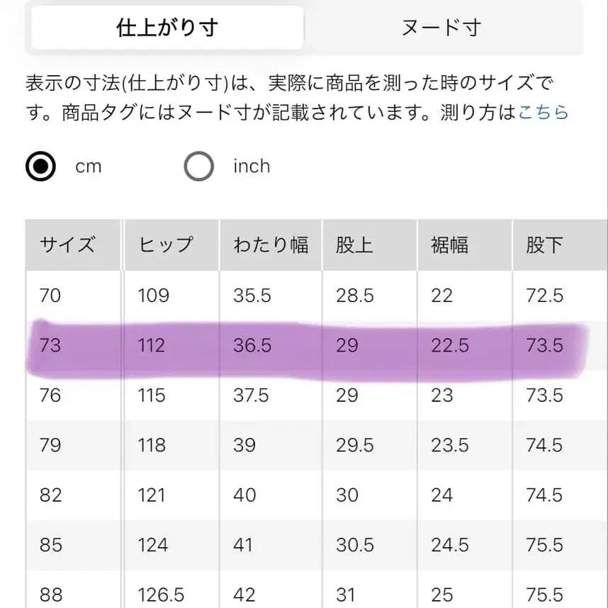 10번째 상품 이미지