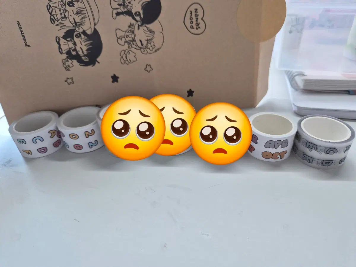 통키스컷 개당 700원