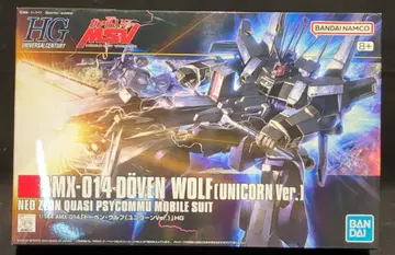 BANDAI SPIRITS HGUC 1/144 반다이남코판 도벤 울프(유니콘Ver.) 8+ 표기 160