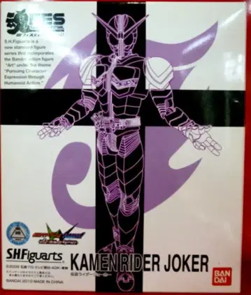 반다이 S.H.Figuarts 가면라이더 W 가면라이더 조커