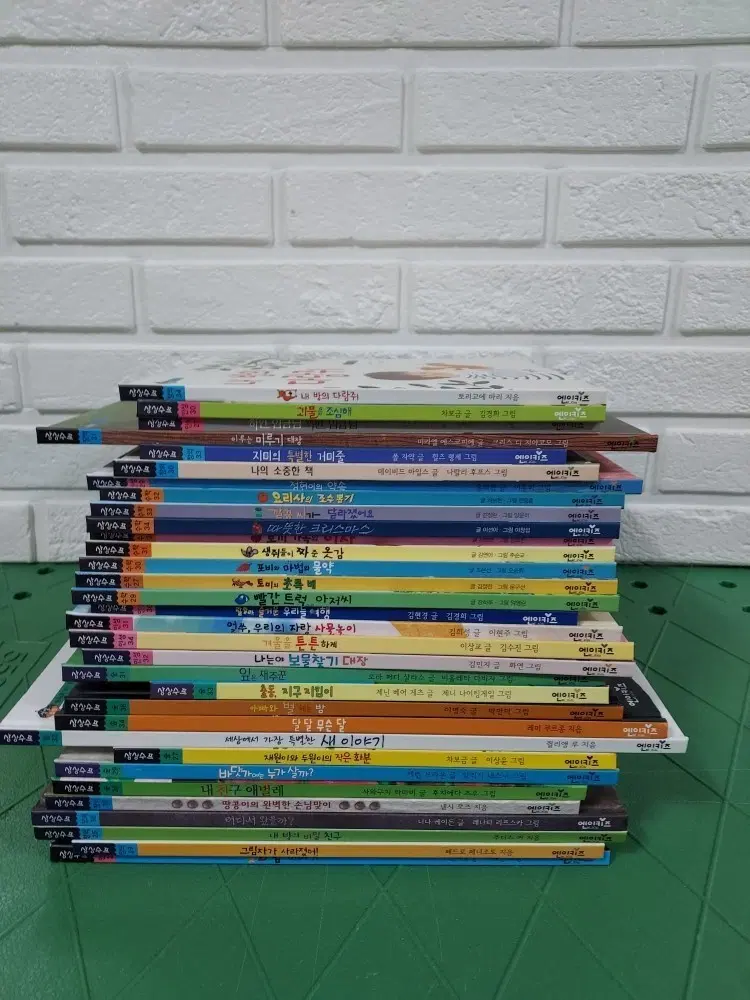 상상수프