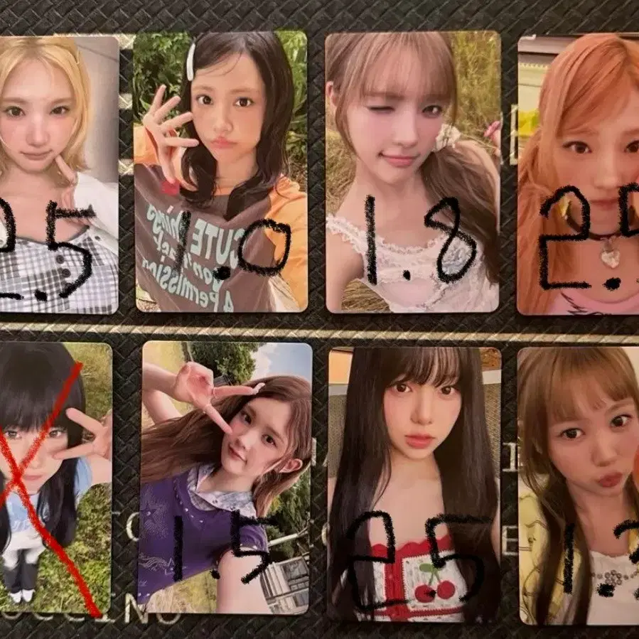 하츠투하츠 아이코닉 하트 타워레코드 포카