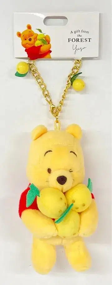 디즈니 스토어 플러시 키체인 YUZU POOH 푸 (유자)