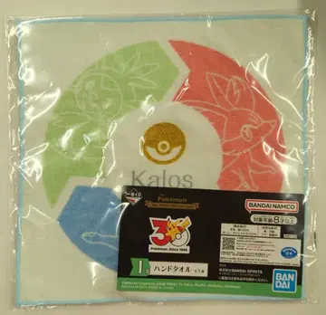 BANDAI SPIRITS 제일복권 Pokemon 30th ANNIVERSARY vol.2 I상 카로스 지방 핸드 타월