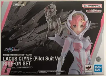 BANDAI SPIRITS S.H.Figuarts 기동전사 건담 SEED FREEDOM 라크스 클라인 (파일럿 수트 Ver.) 라이드온 재현 세트