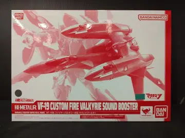 BANDAI SPIRITS HI-METAL R VF-19 개 파이어 발키리 대응 사운드 부스터 마크로스 7