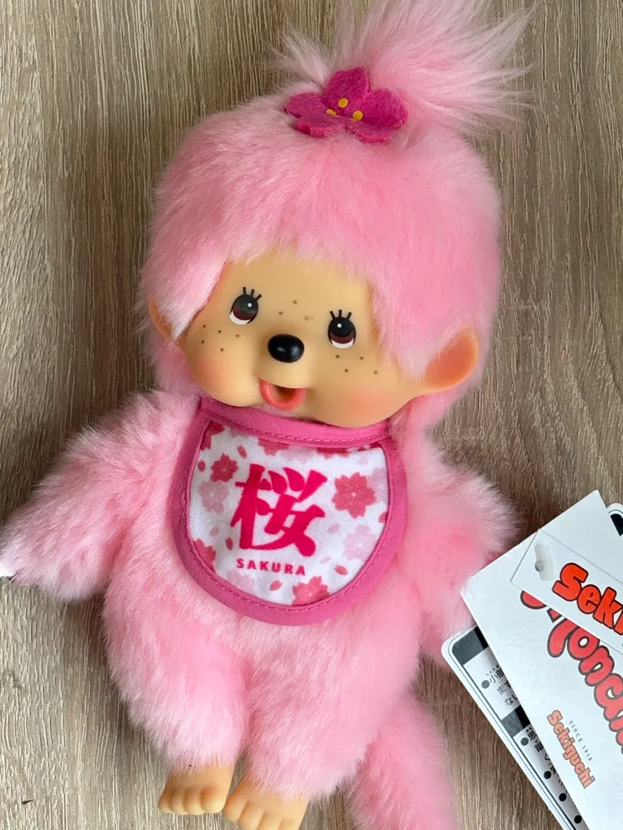 사쿠라 몬치치 핑크 인형 마지막