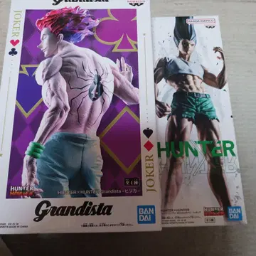 HUNTER x HUNTER Grandista 히소카 곤 피그라이프