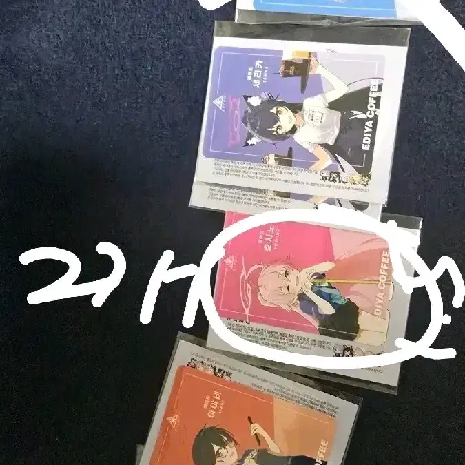 블루아카이브 굿즈