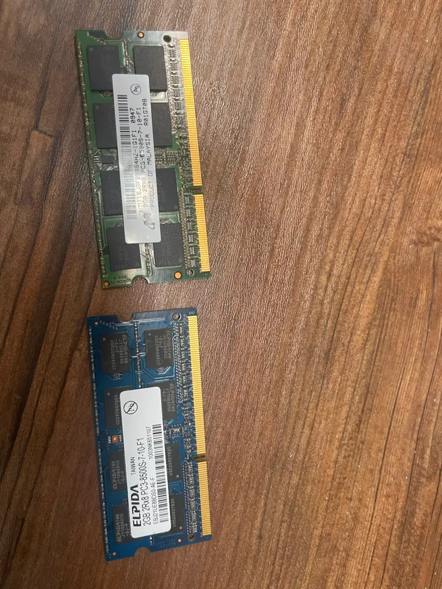 DDR3 2GB 노트북 램 2개
