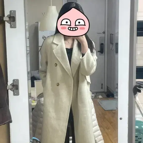 더블코트 베이지