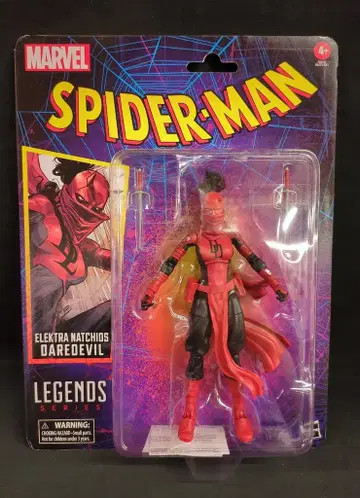 HASBRO MARVEL LEGENDS SERIES MARVEL ELEKTRA NATCHOS DEREDEVIL F6572