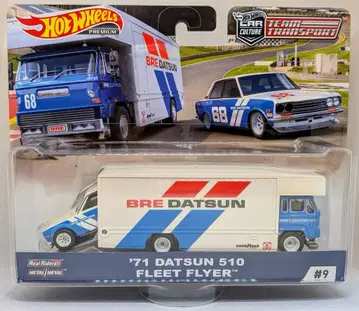 MATTEL HOTWHEELS 팀 트랜스포트 FYT12 '71 DATSUN 510 플릿 플라이어 #9